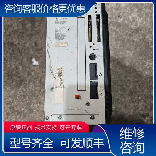 议价贝加莱工控机5PC600SX02-01可维修