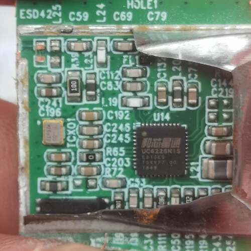 可维修和芯星通UC6226S，议价