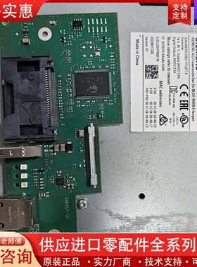 议价828D系统ppu271.4卡槽板，，实物拍摄