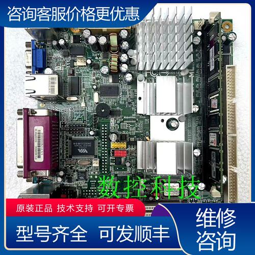 议价EPIA-ML EPIA-ML6000EAC主板85GE可维修