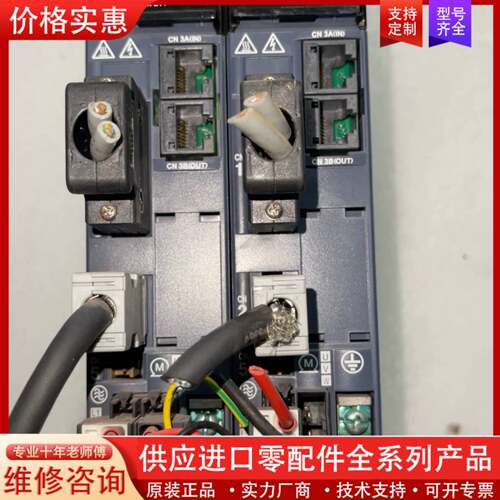 议价伺服驱动器RYH401F5-VV2两台单价