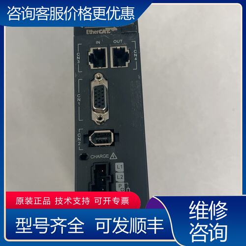 议价SV660NS2R8I伺服驱动器400WAC200V可维修