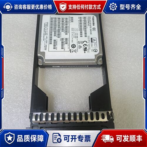 议价CA07670-E901 Fujitsu 400GB SAS可维修