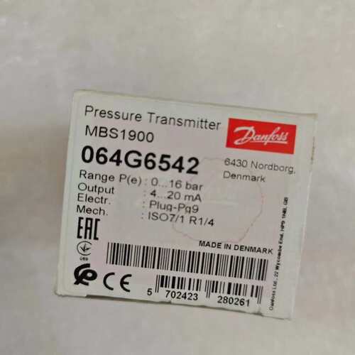议价丹佛斯压力变送器MBS1900 064G6542可维修
