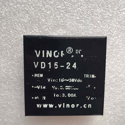 可维修VINOR VD15-24 工业电源模块 VIN1836议价