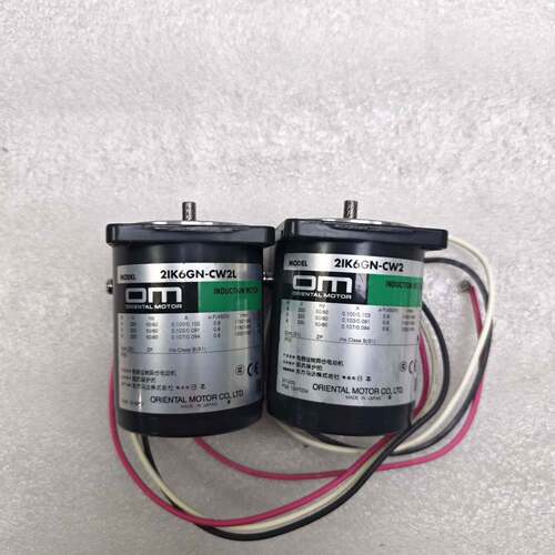 可维修OM6W电机电机2IK6GN-CW2，单相220V，要配议价