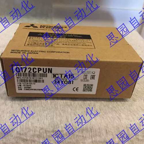 议价Q系列PLC Q12HCPU /Q25/Q172/3/可维修