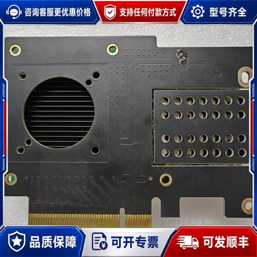 议价Mellanox 25G双口OCP 2.0网卡+转接卡 MC可维修