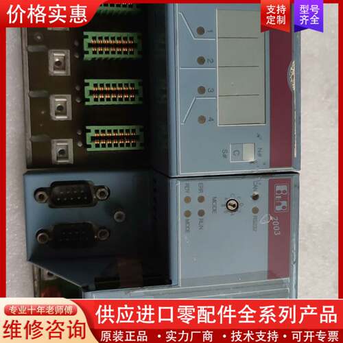 议价7CP474.60-1 CPU模块 所见即所得 功