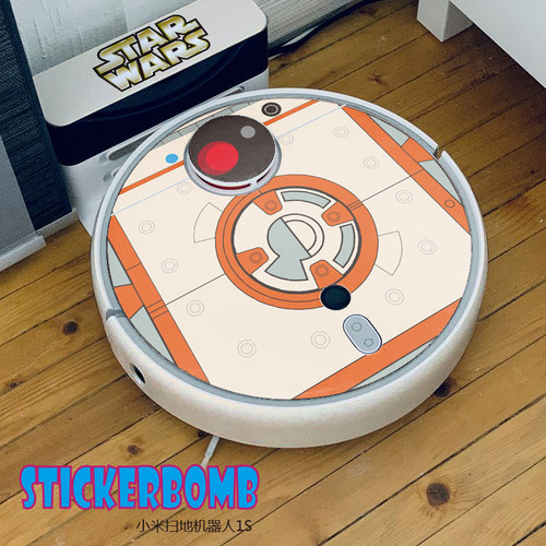 stickerbomb米家扫地机1s磨砂贴