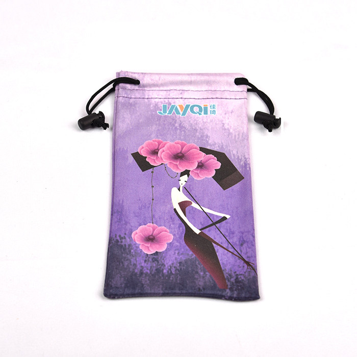 Etui à lunettes - Ref 1242633 Image 3