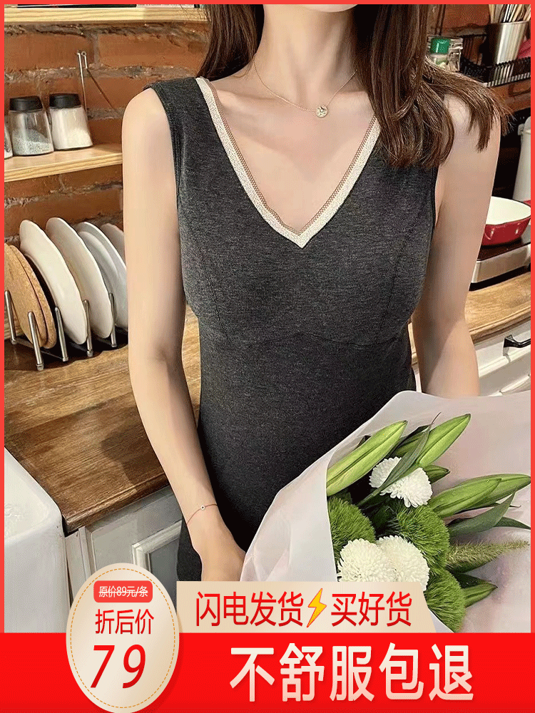 女发热毛圈带胸垫莫代尔保暖背心