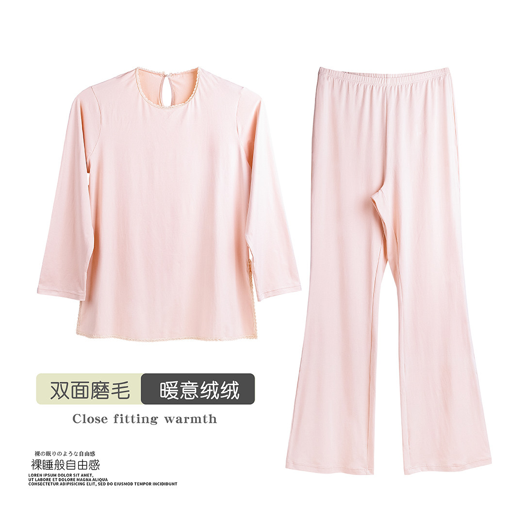 尚尼秀新款睡衣女宽松外穿家居服圆领春季薄款长袖长裤两件套装
