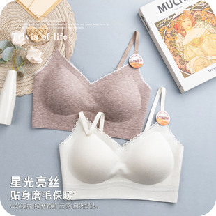 无痕内衣大胸显小聚拢防下垂秋冬薄款收副乳美背固定杯磨毛文胸罩