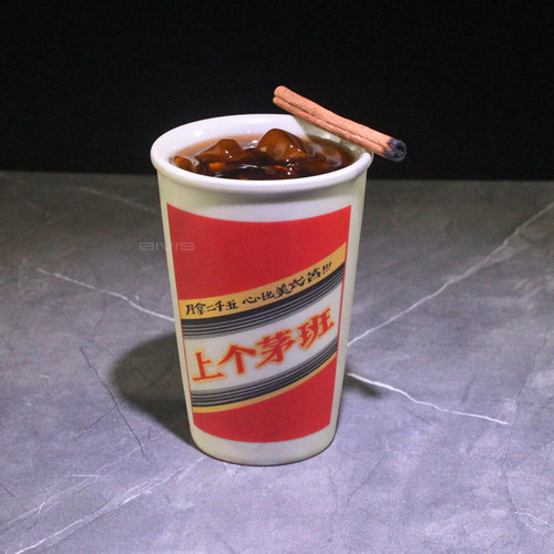 陶瓷冰美式鸡尾酒杯创意文字手绘