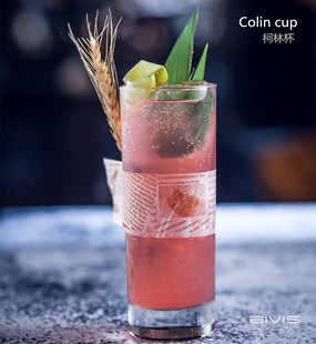碧唯斯 果汁杯 柯林杯 直身水杯 鸡尾酒杯 平底水杯 长岛冰茶杯