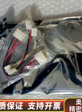 回路卡。带。FC1860型号.询价