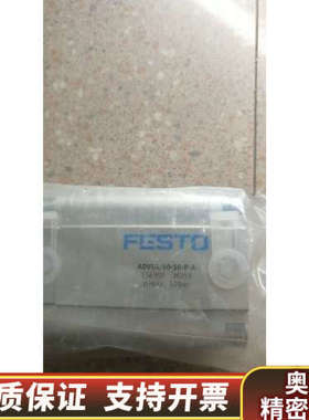 费斯托 FESTO 156900 ADVUL-50-50-P-A *.询价