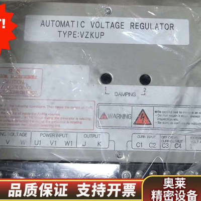 VZKUP-4CP145  ，450V，5A，60HZ，NS.询价
