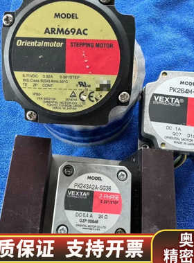 VEXTA ARM69AC PK243A2A-SG36.询价