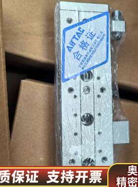 滑台气缸/HLS6X50SAS，只2台.询价