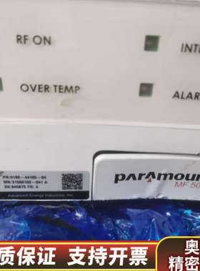 AE Paramount射频电源MF5002，型号C5002.询价