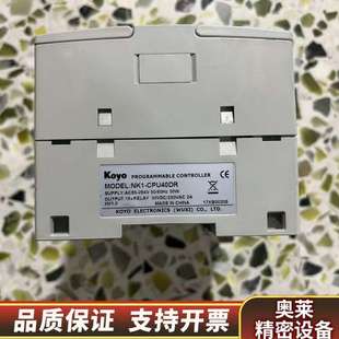 可以替代sh2 错 32r.询价 CPU40DR 光洋NK1