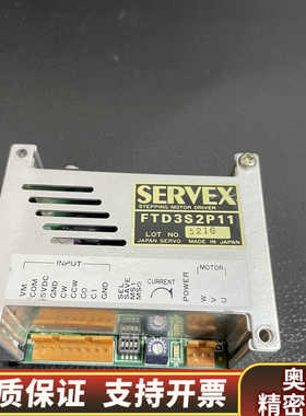 SERVEX  FTD3S2P11驱动器.询价