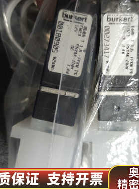 HACH哈希配件CODmaxII空气水平阀YY0000091.询价