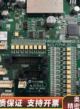 SHINKO工控主板 SBX93-100097-14 型号.询价
