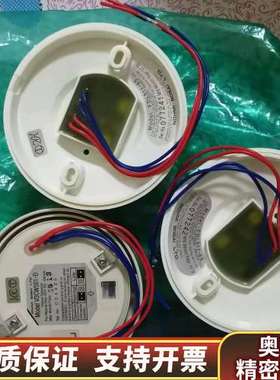 能美火警感光VDCW501-D，感温FDL511意者联.询价