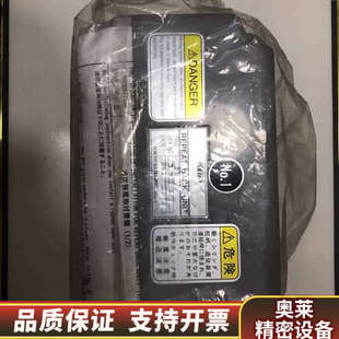 BACK TOKYO REPEAT U.询价 KEIKI