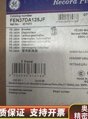 GE FEN37DA125JF 断路器 125A 690V（.询价