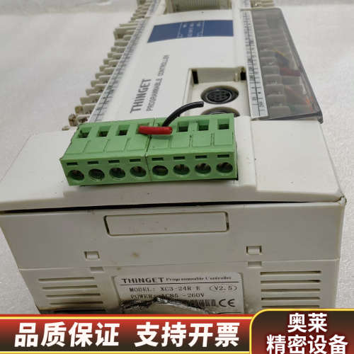 信捷XC3-24R-E信捷plc编程器带XC-E2WT，.询价