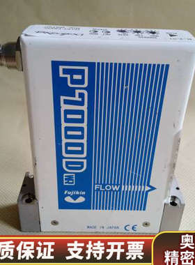 Fujikin金P7000D流量计FCSP7202D.询价