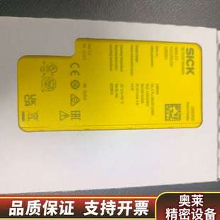 SICK西克安全继电器FLX3 匈牙利原.询价 XTD0100