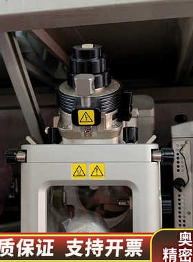 赛默飞世尔 Opton-30157，邮，议价.询价