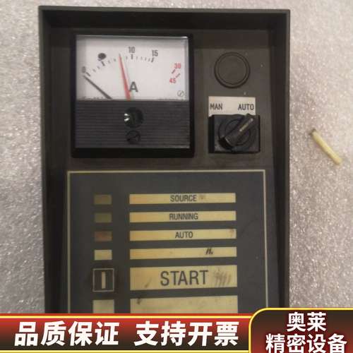 检测SCU-AT7，SCU-DN2a，IS-3，AA.询价