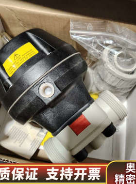 盖米阀690 25D7871 411/N.询价