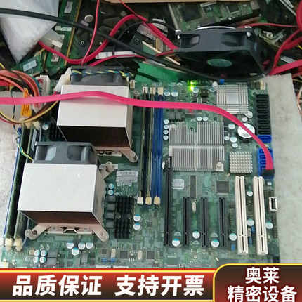 超微X8DTL-L 带cpu E5606   双路cpu 内.询价