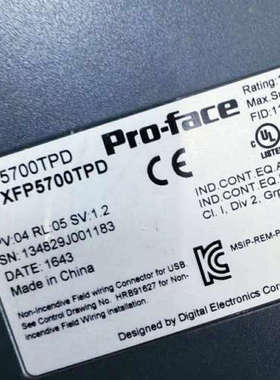 Pro-Face FP-5700TPD PFXFP5700T.询价