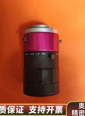 COOLENS视清 MFA121-U18 FA镜头2500万.询价