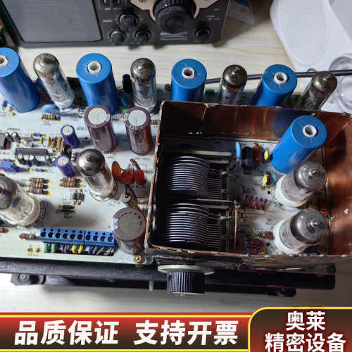 多年前DIY电子管调频收音机，全手工制作电子管胆收音机，.询价