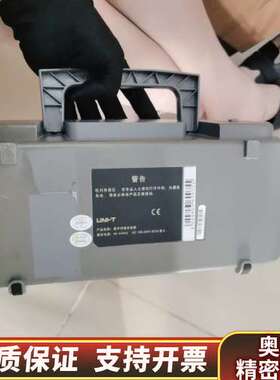 UTD2052CL数字存储示波器50MHz带宽 500MSa.询价