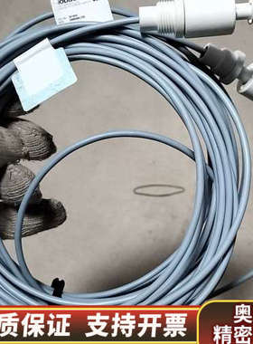 爱乐宝elobau 爱乐宝 传感器 201649两根.询价