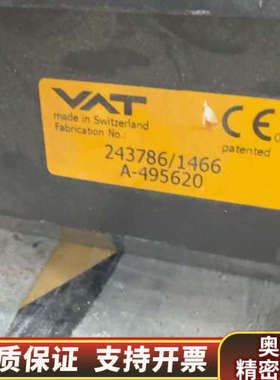 VAT气动真空阀执行器，型号243786/1466，制造.询价
