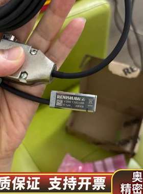 雷尼绍读数头V2BBY30D08B-03 0.1.询价