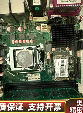 信步H61/H81/H1116主板SV1-H812C/H61.询价