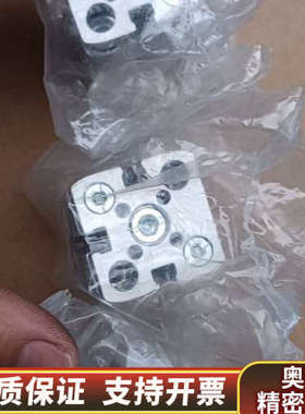 费斯托气缸ADNGF-25-25-P-A 554233，.询价