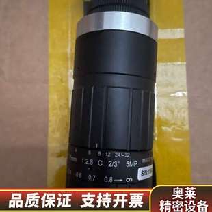 CIC CAM 5000R.询价 500万相机 COGNEX康耐视
